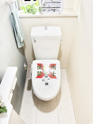 �g�C���@1����  ���g���₷���Ɛ������ɂ�����������