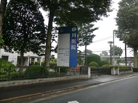 ���ӊ��@�a�@ 900m �����@