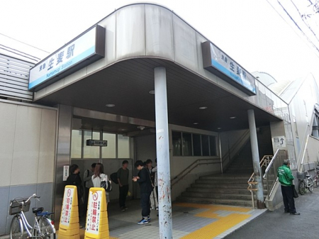 ���ӊ��@�w 1040m ���l�}�s�u�����v�w