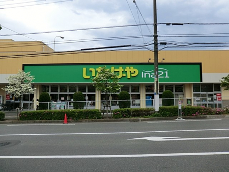 ���ӊ��@�X�[�p�[ 450m ina21���c������X