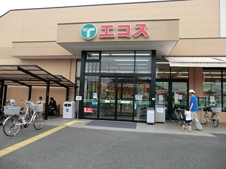���ӊ��@�X�[�p�[ 413m TAIRAYA����X