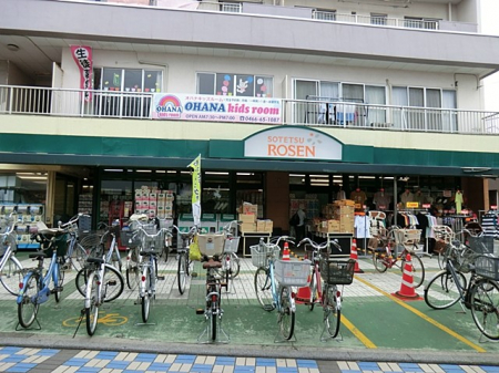 ���ӊ��@�X�[�p�[ 500m �����Ă��[�[�������X